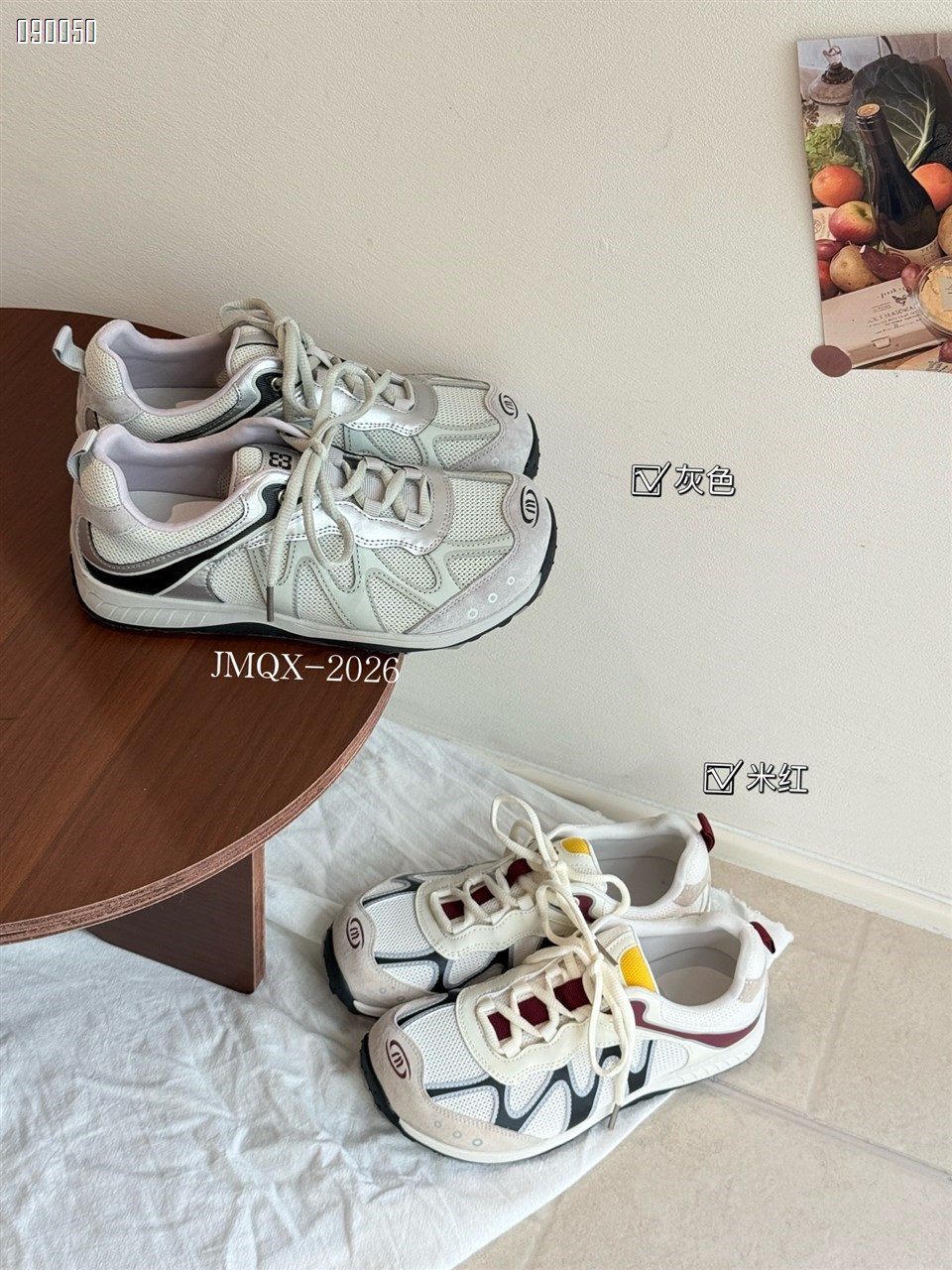 【单双可补货】新款透网休闲鞋SA611152-1