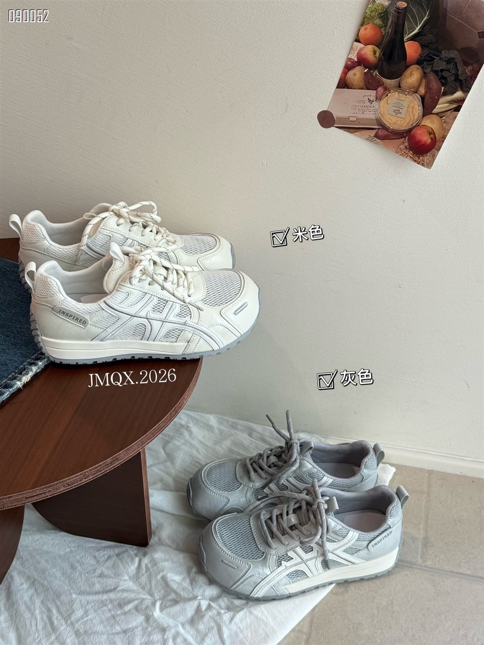【单双可补货】新款透网休闲鞋SA8901
