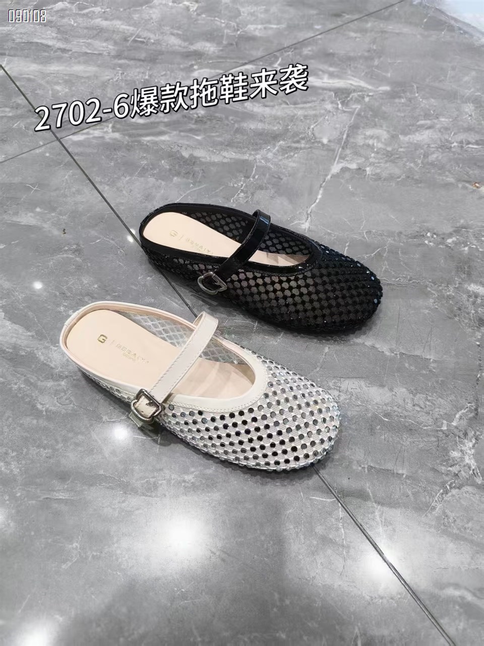 【单双可补货】新款包头脚背魔术贴皮带扣拖鞋SA2702-6