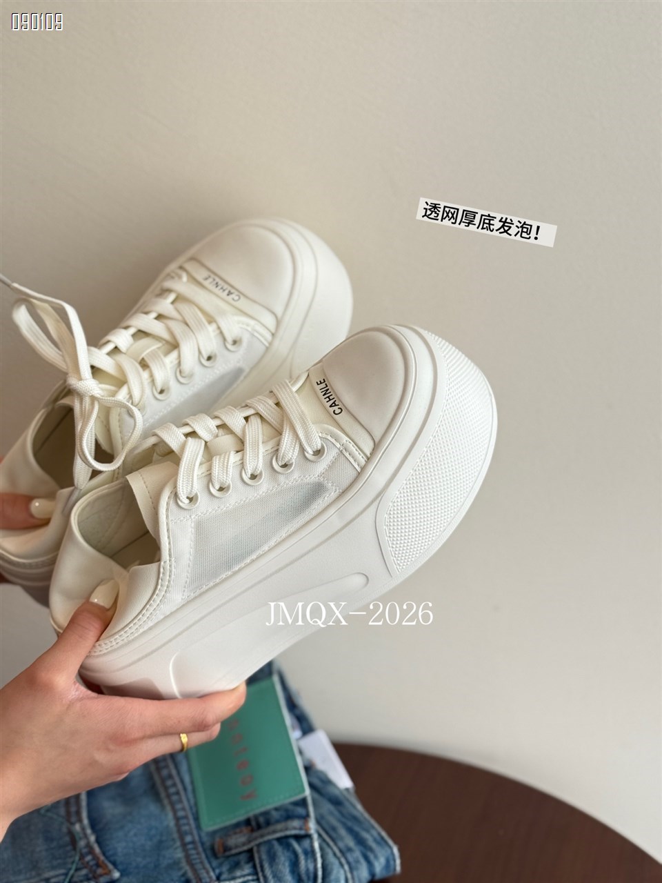 【单双可补货】新款厚底欧根纱网鞋SA011