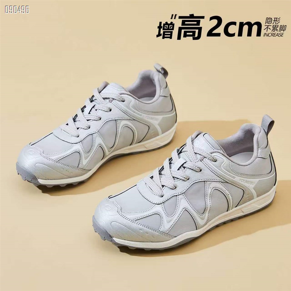 【单双可补货】新款厚底超火休闲运动户外登山阿甘鞋SA8305