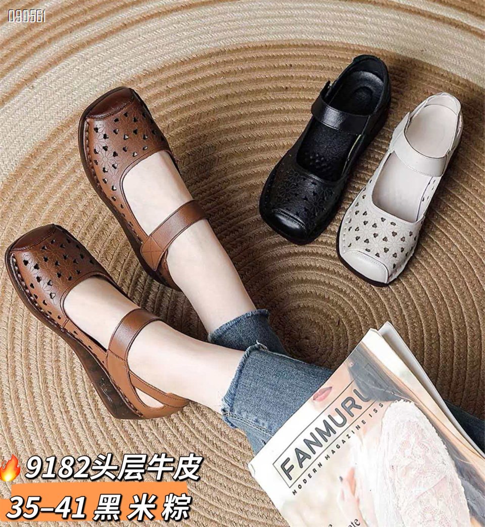 【单双可补货】新款镂空凉鞋9182