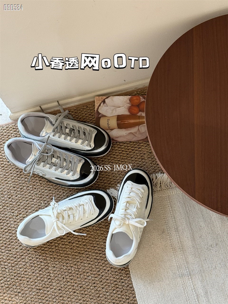 【单双可补货】新款小香休闲网鞋SA2661-1