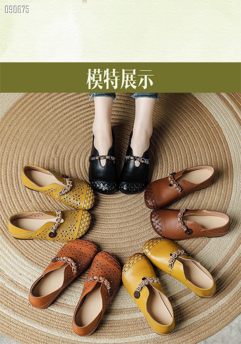 【单双可补货】新款镂空单鞋小皮鞋女牛筋底休闲妈妈鞋软底洞洞鞋SA50266