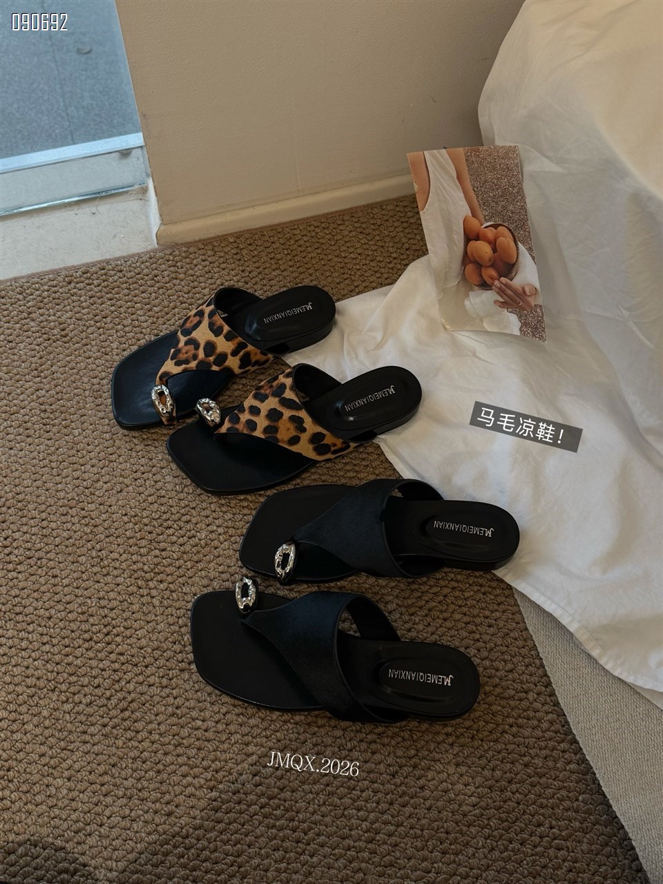【单双可补货】新款全皮马毛拖鞋SA5399-03