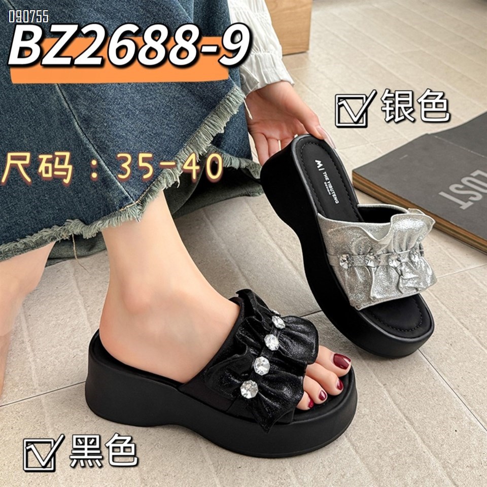 【单双可补货】新款厚底百搭拖鞋SA2688-9