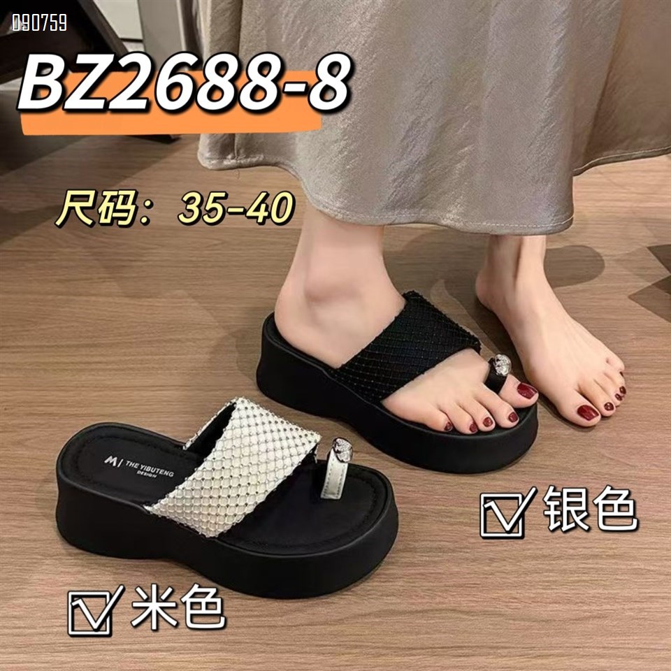 【单双可补货】新款套趾厚底格纹度假风拖鞋SA2688-8