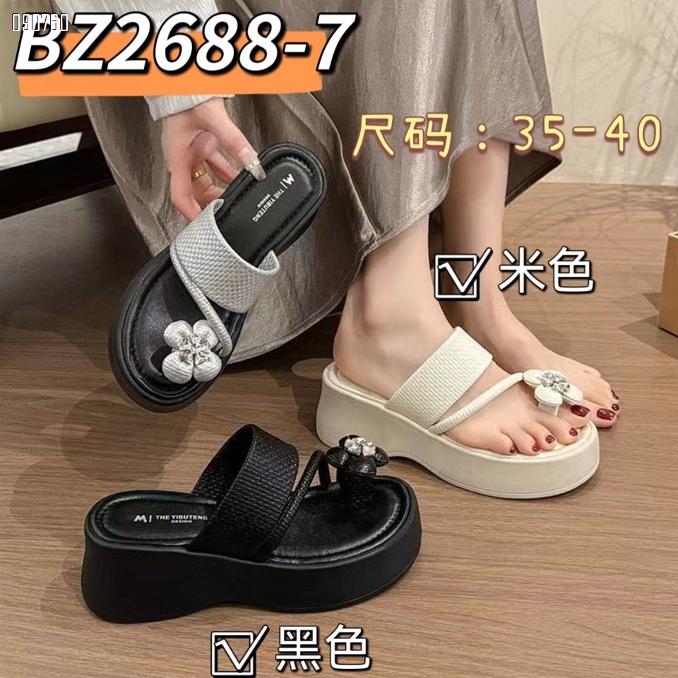 【单双可补货】新款套趾厚底人字拖外穿拖鞋SA2688-7
