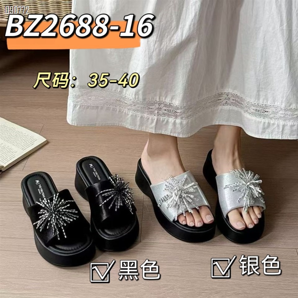 【单双可补货】新款拖鞋SA688-16