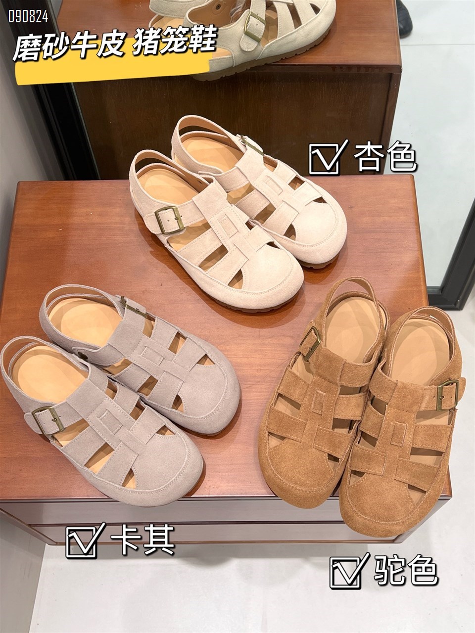 【单双可补货】新款头层磨砂牛皮凉鞋SA316