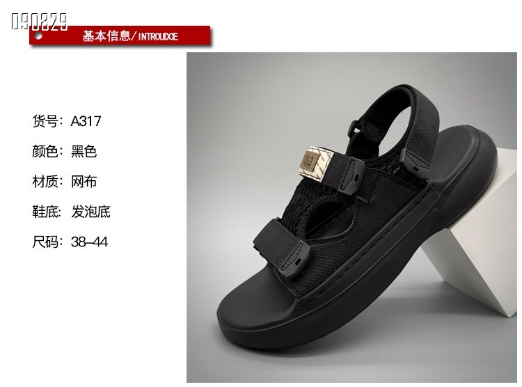 【单双可补货】新款时尚舒适百搭沙滩鞋SA317