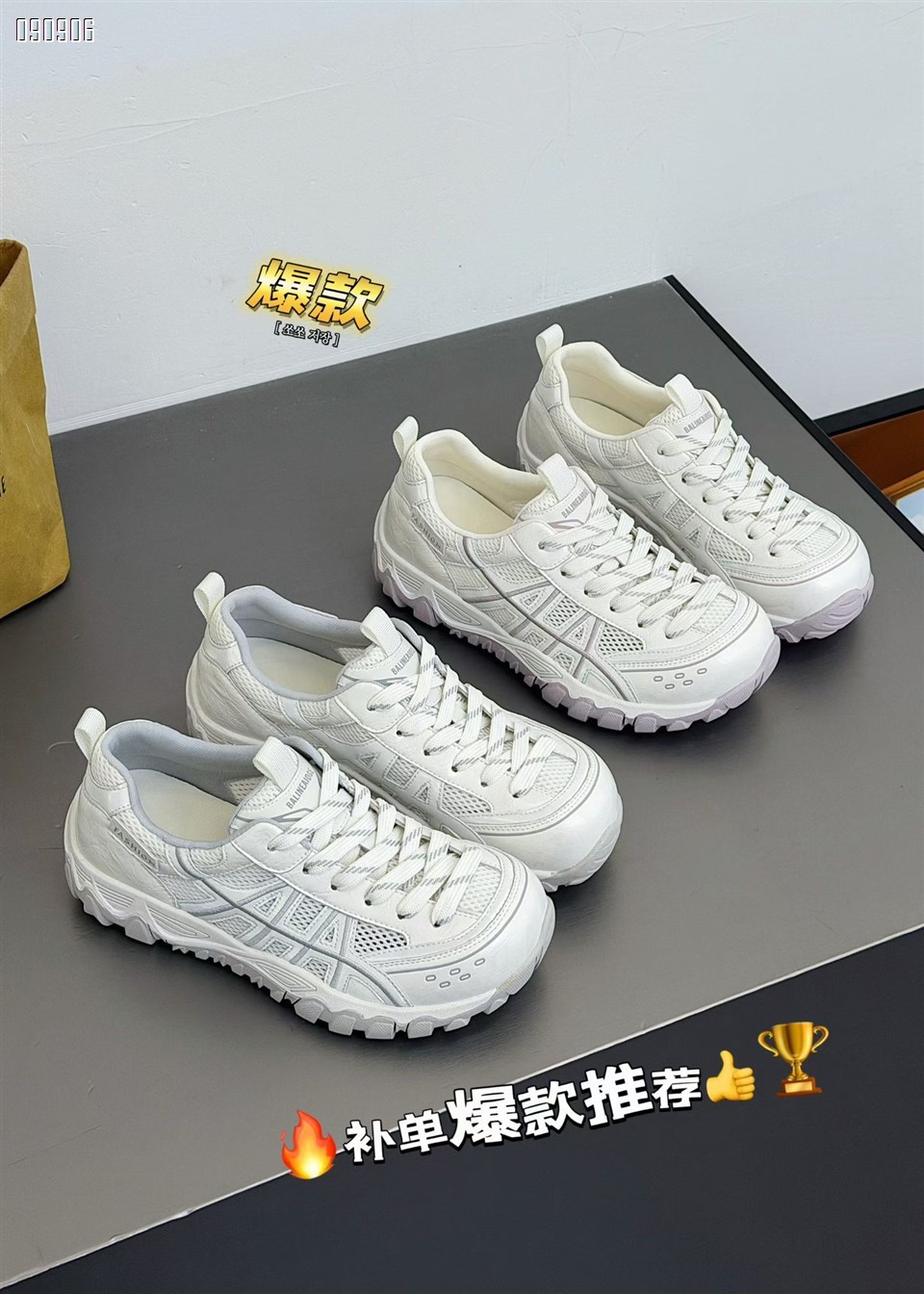 【单双可补货】新款网面阿甘鞋圆头系带休闲鞋SA6856