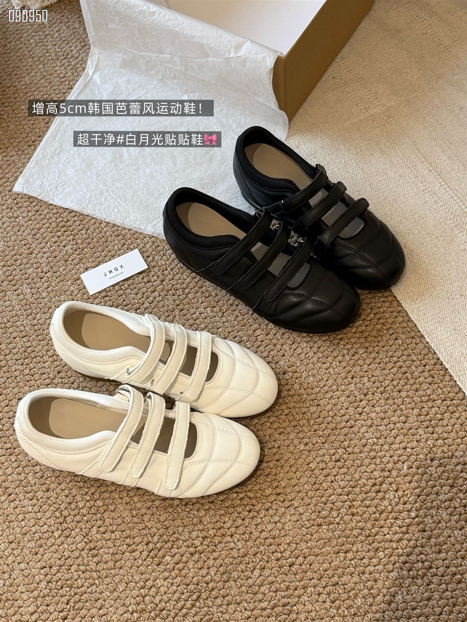 【单双可补货】新款单鞋休闲鞋SA1153-3