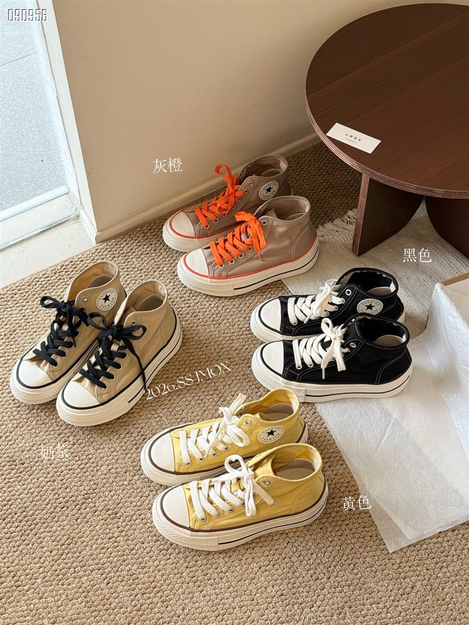 【单双可补货】新款匡威翘臀高帮鞋已SA9330-5