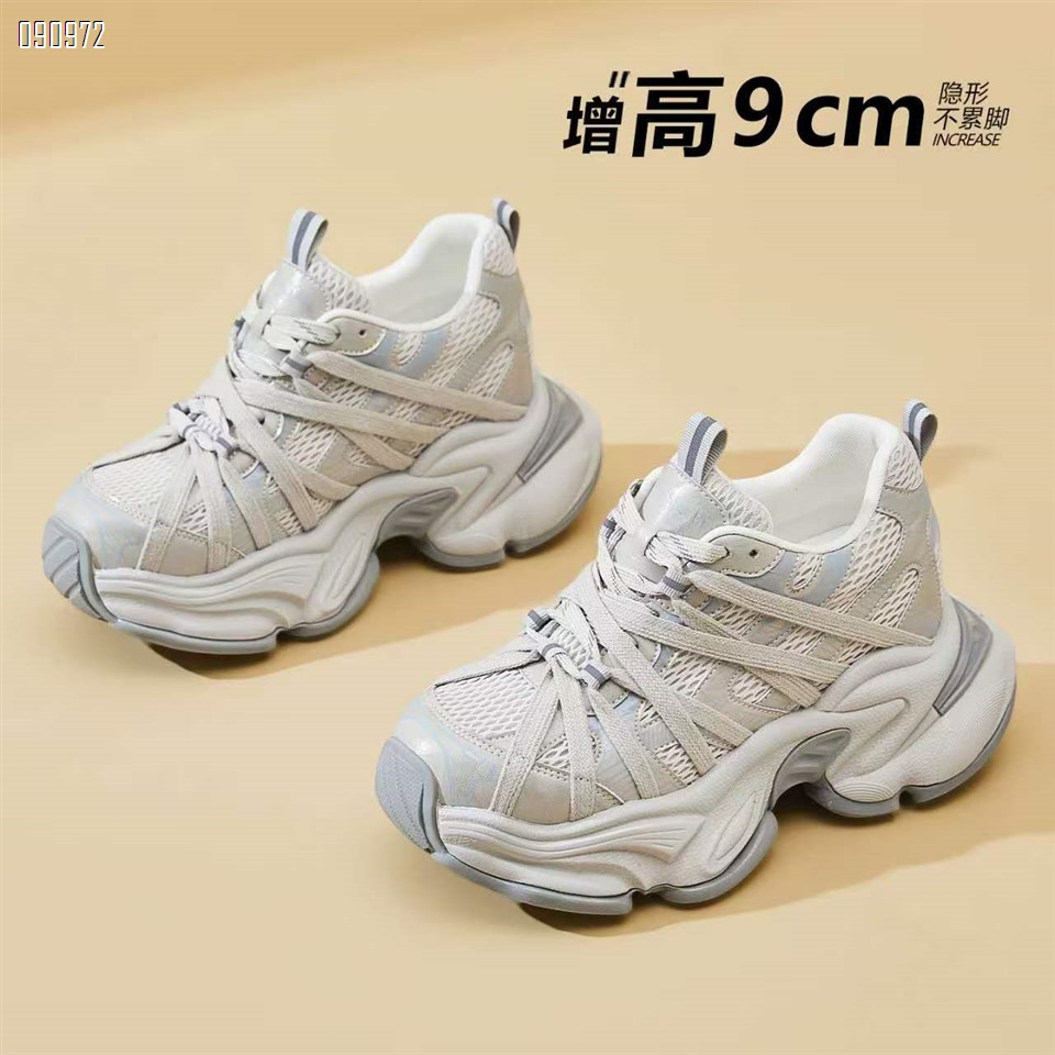 【单双可补货】新款厚底增高休闲鞋老爹鞋SA8310
