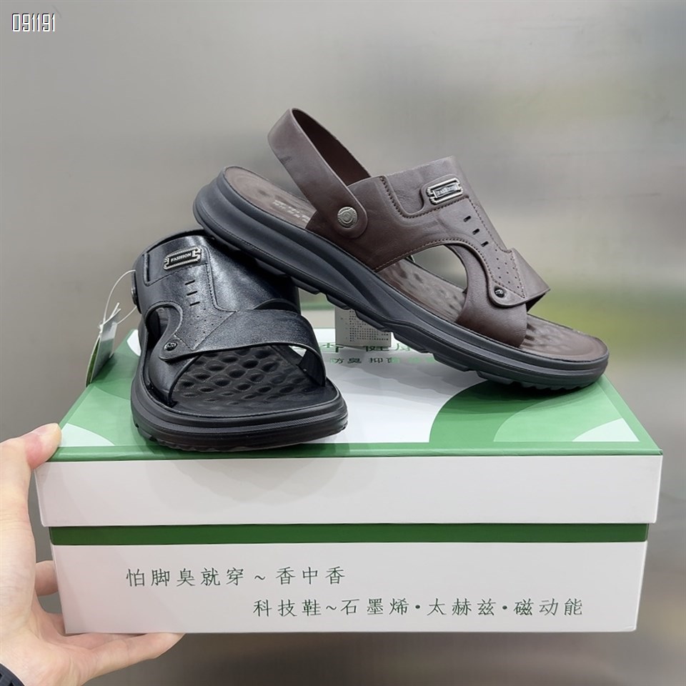 【单双可补货】新款舒适百搭休闲男凉鞋SA9928