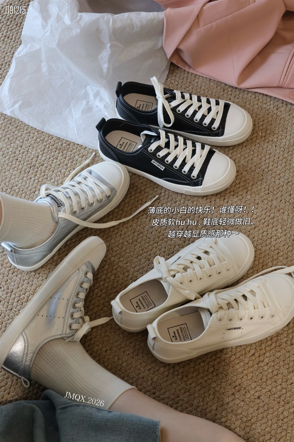 【单双可补货】新款休闲鞋SA776-13