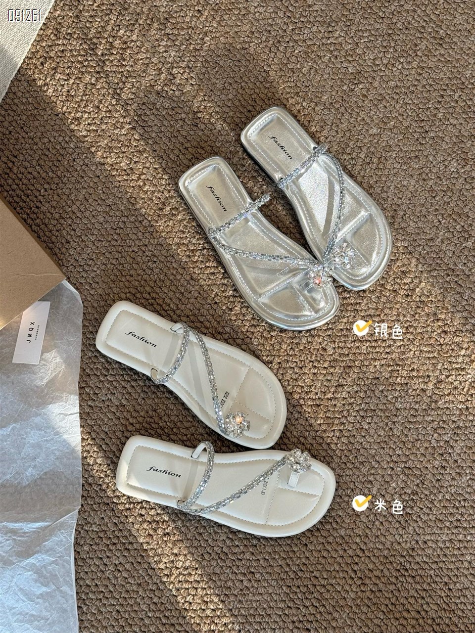 【单双可补货】新款拖鞋SA2202