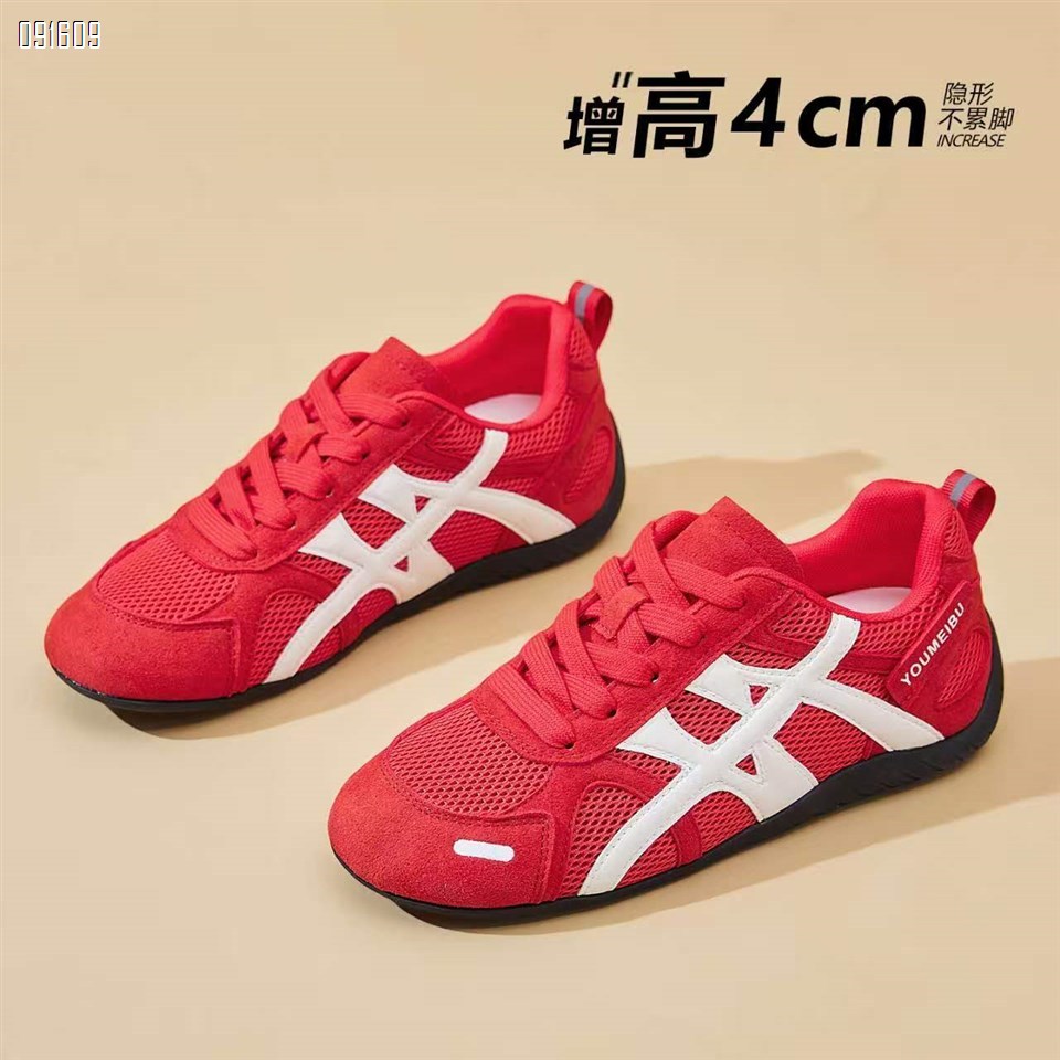 【单双可补货】新款透网隐形内增高德训SA8327