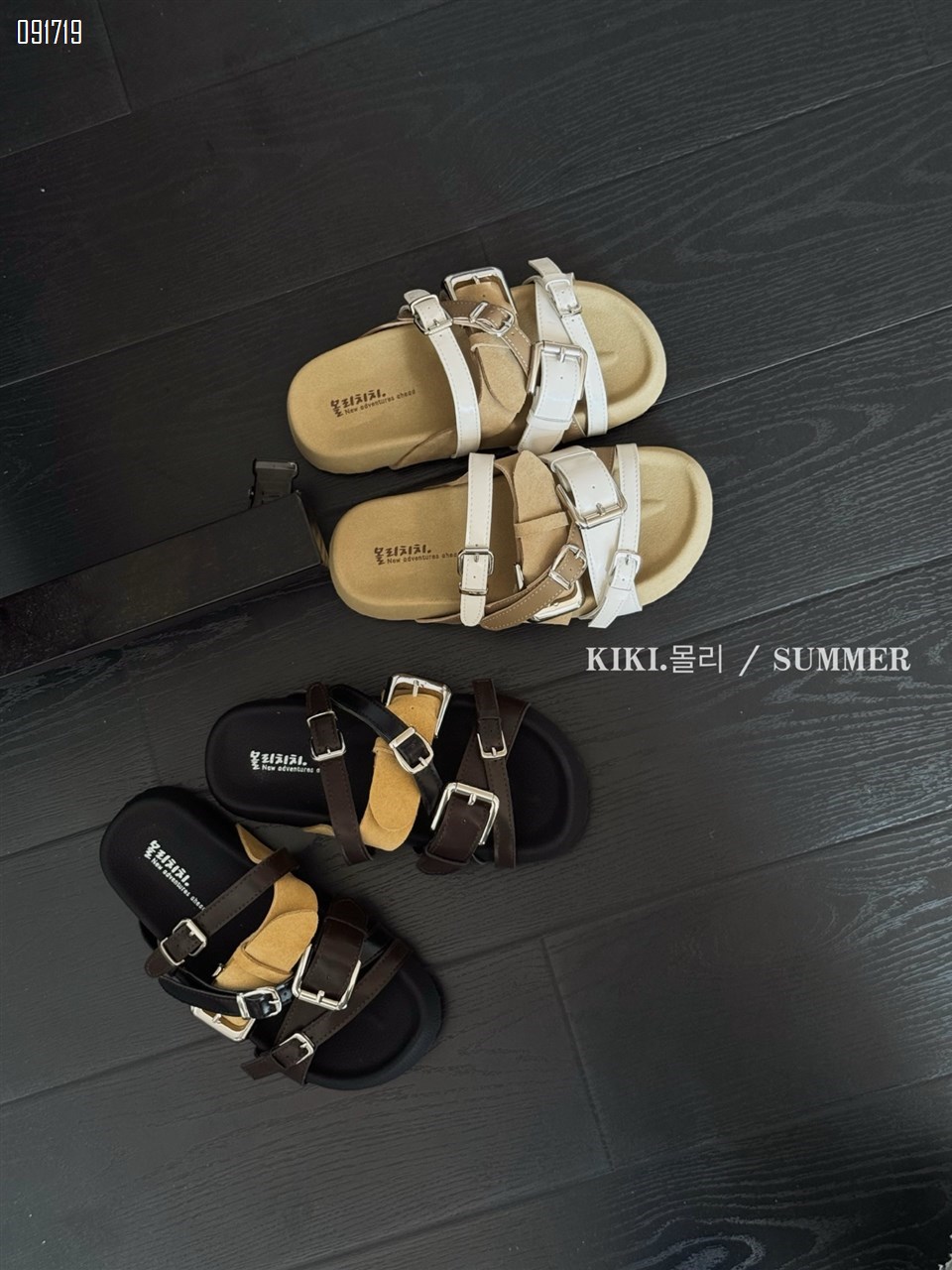 【单双可补货】新款厚底拖鞋SA7124