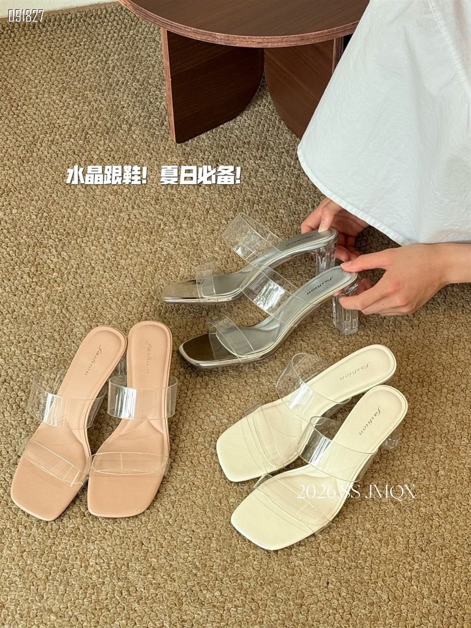 【单双可补货】新款水晶跟凉鞋SA2173