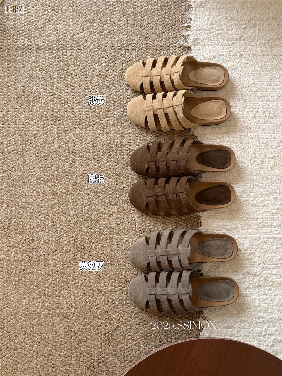 【单双可补货】新款博肯拖包头拖鞋SA1710-5