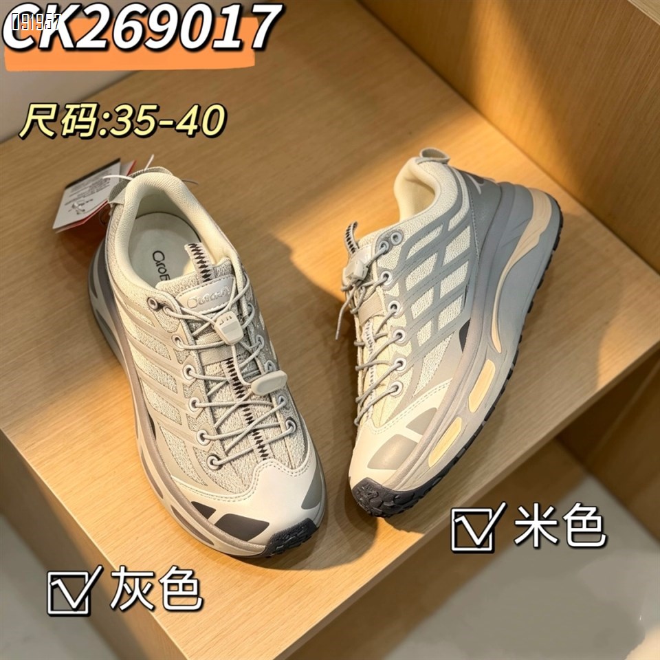 【单双可补货】新款CK品牌休闲鞋SA269017
