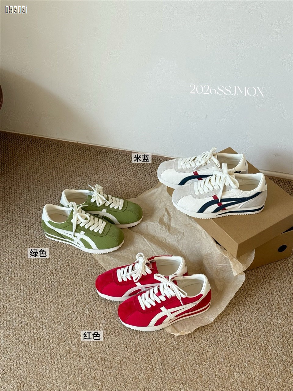 【单双可补货】新款德训休闲鞋SA2511-28