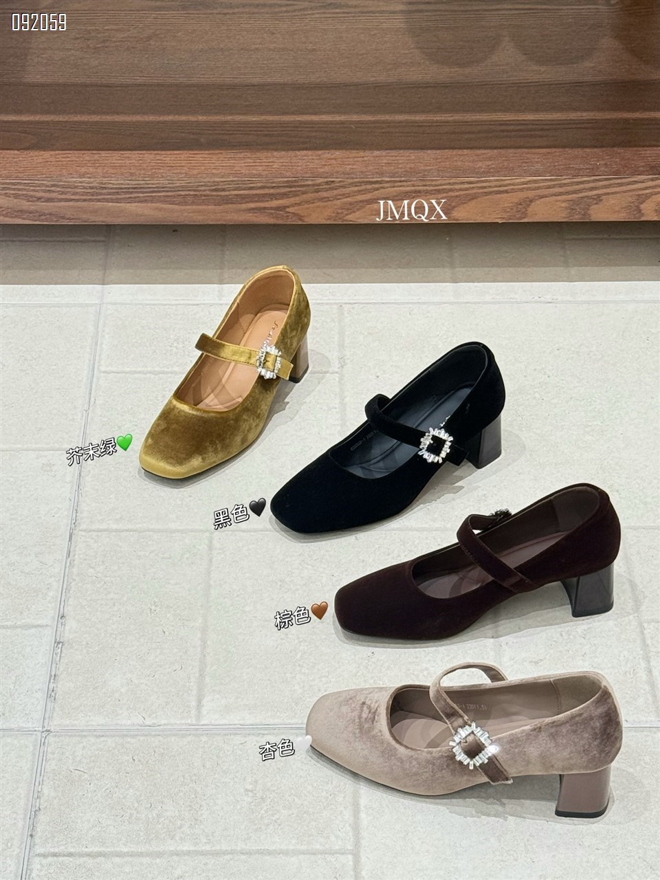 【单双可补货】新款丝绒玛丽珍粗跟浅口单鞋SA632203-1