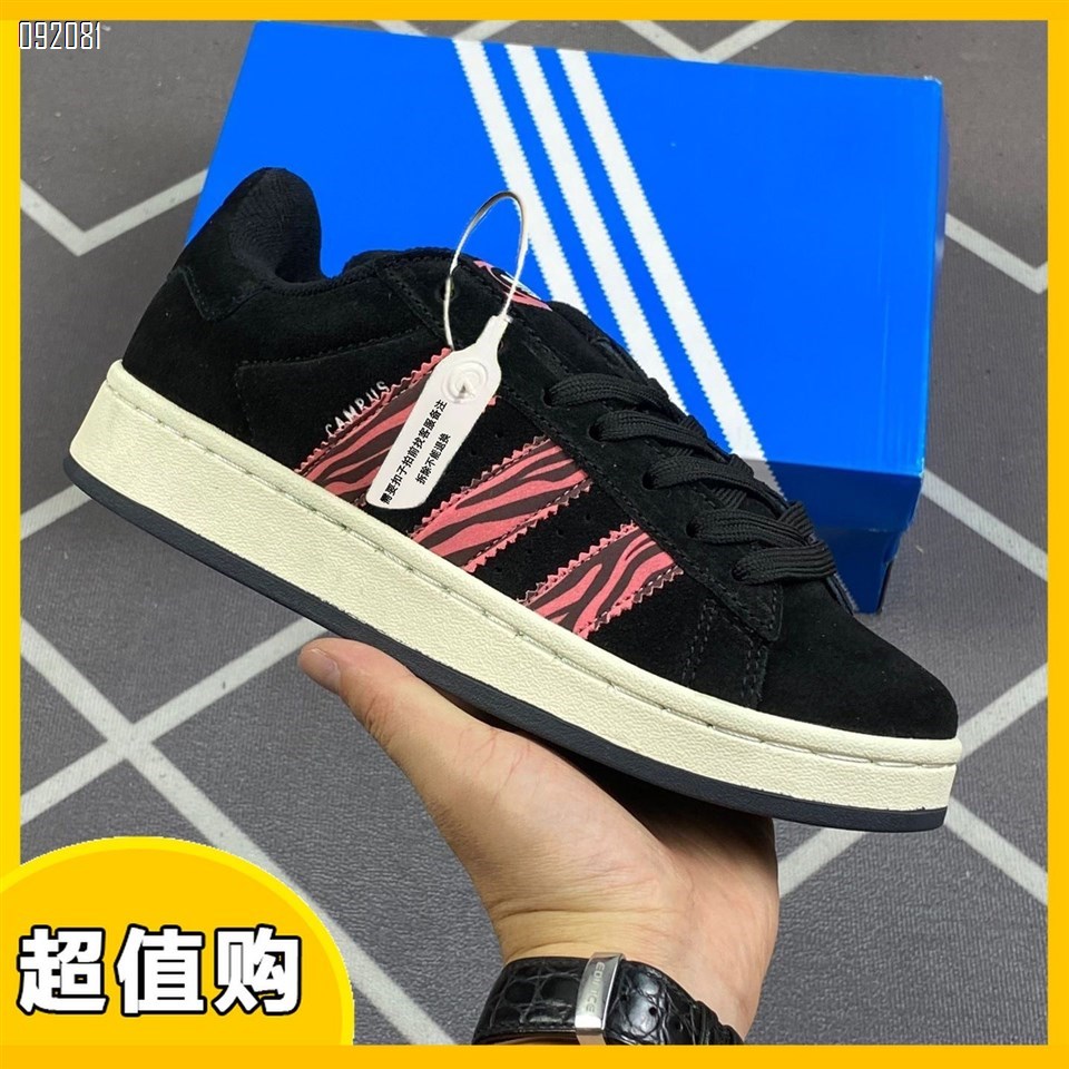 【单双可补货】新款阿迪达斯一代正品三叶草新款女鞋休闲透气运动板鞋SA111