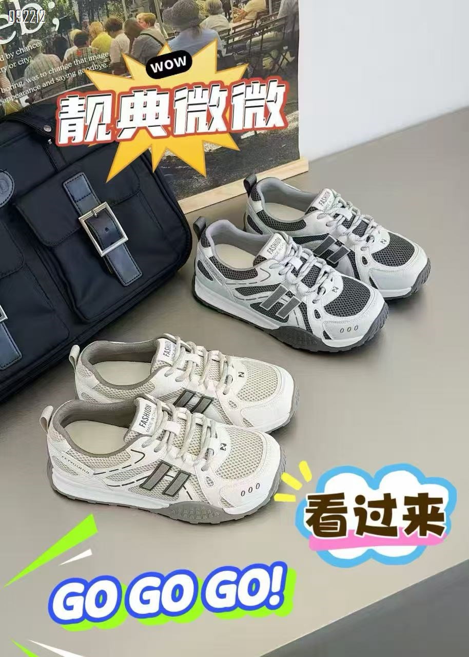 【单双可补货】新款舒适百搭阿甘鞋系带休闲鞋SA6875