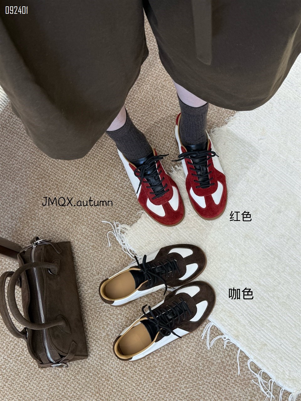 【单双可补货】新款头层牛皮爆款德训休闲鞋SA6270