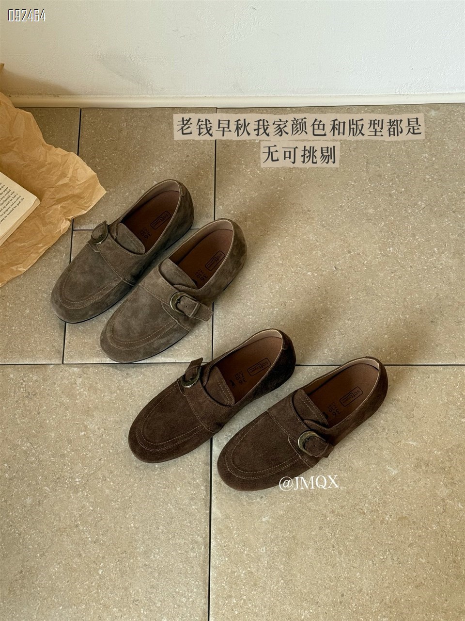 【单双可补货】新款老钱风勃肯磨砂皮单鞋SA1710-9