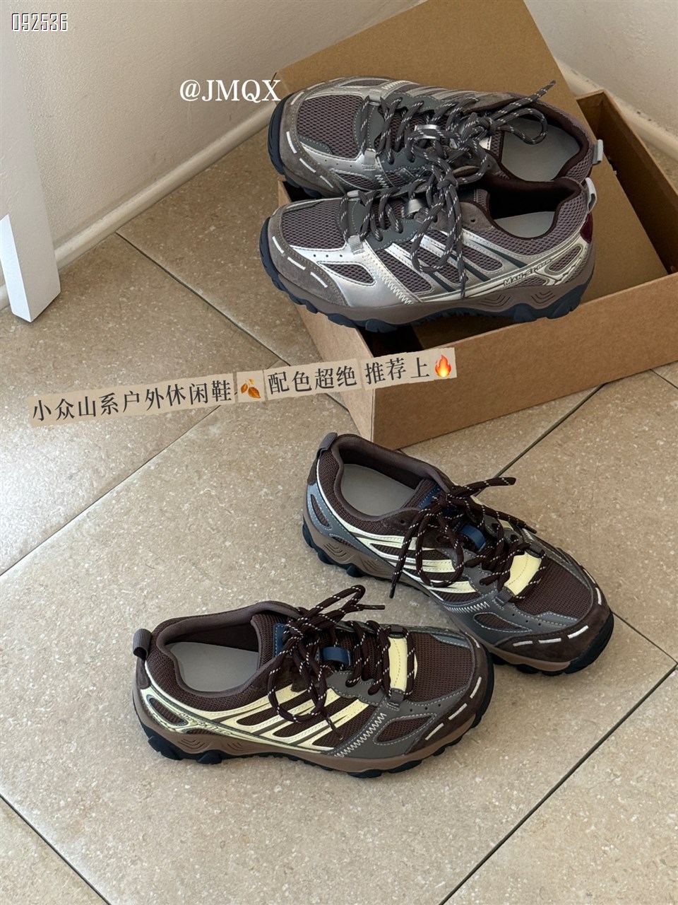 【单双可补货】新款美拉德拼色户外鞋圆头系带休闲鞋SA8552