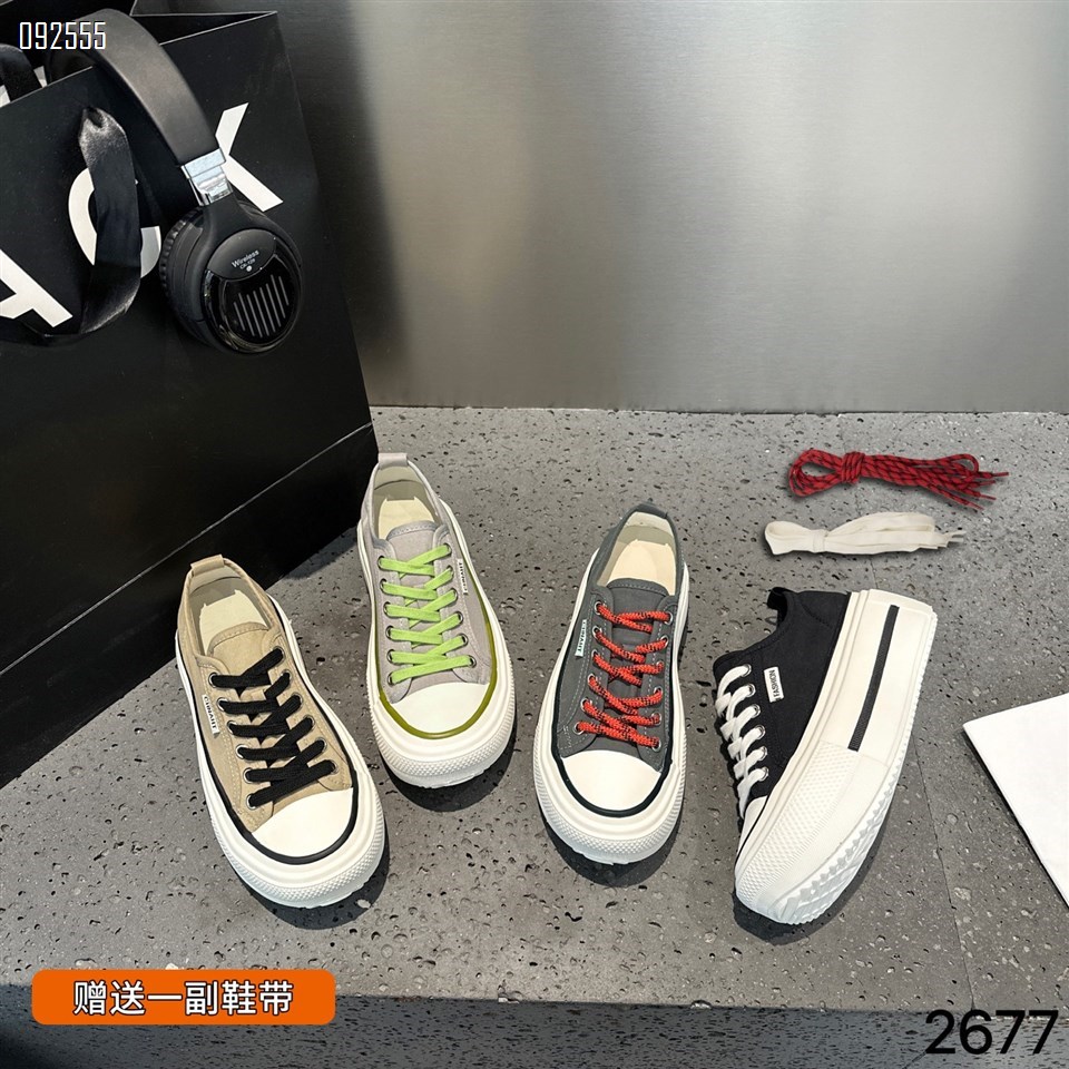 【单双可补货】新款麦昆百搭帆布小白鞋SA2677
