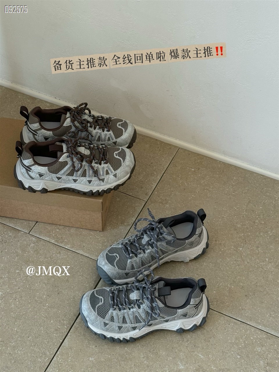 【单双可补货】新款休闲鞋SA25813