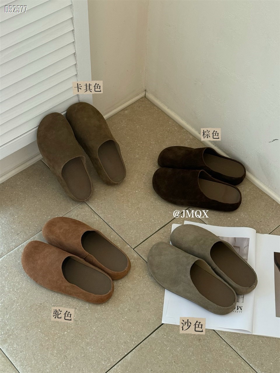 【单双可补货】新款包头女拖鞋SA111