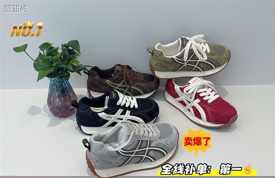 【单双可补货】新款舒适百搭爆款阿甘鞋休闲鞋SA6876