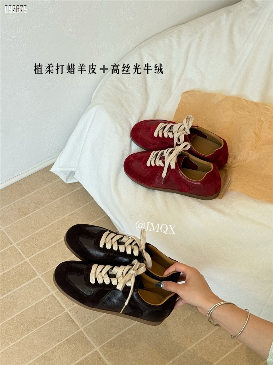 【单双可补货】新款头层牛皮休闲鞋全皮德训鞋SA111