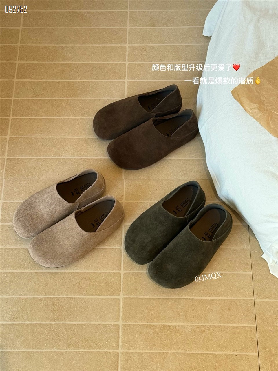 【单双可补货】新款磨砂皮博肯单鞋SA733-5