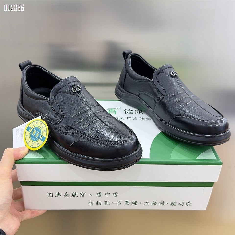 【单双可补货】新款头层牛皮休闲男鞋SA66887