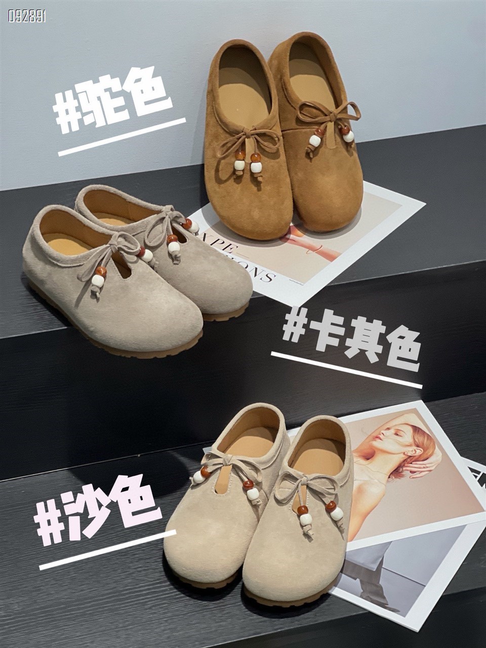 【单双可补货】新款头层磨砂牛皮单鞋SA502-1