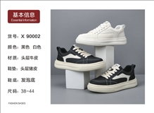 【单双可补货】新款头层牛皮厚底休闲男鞋SA90002