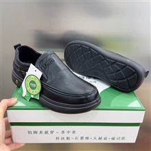 【单双可补货】新款头层牛皮休闲舒适百搭休闲男皮鞋SA66116