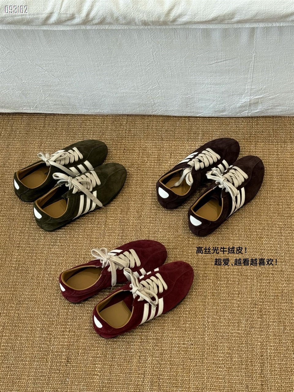 【单双可补货】新款高丝光牛绒休闲鞋SA9312