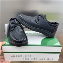 【单双可补货】新款头层牛皮舒适百搭休闲男鞋SA33996