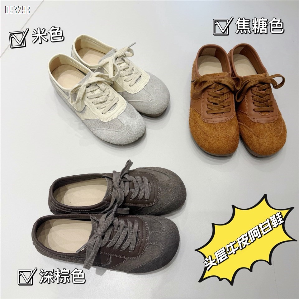 【单双可补货】新款复古头层牛皮德训鞋休闲鞋SA111