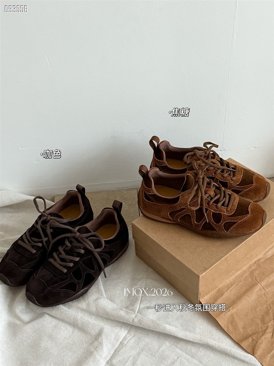 【单双可补货】新款休闲鞋SA9515-6