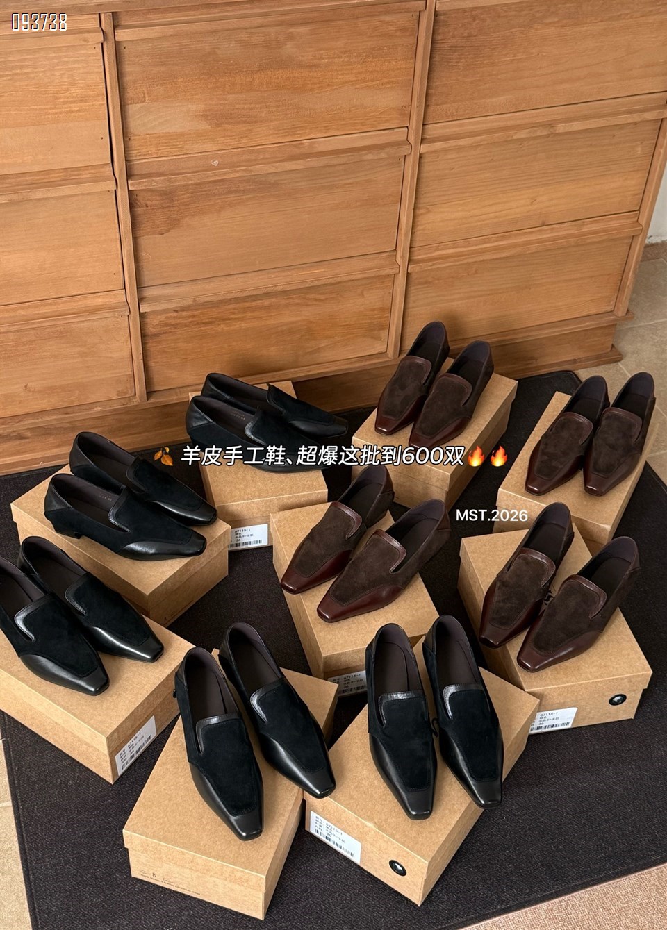 【单双可补货】新款水晶羊皮单鞋SA67115-1