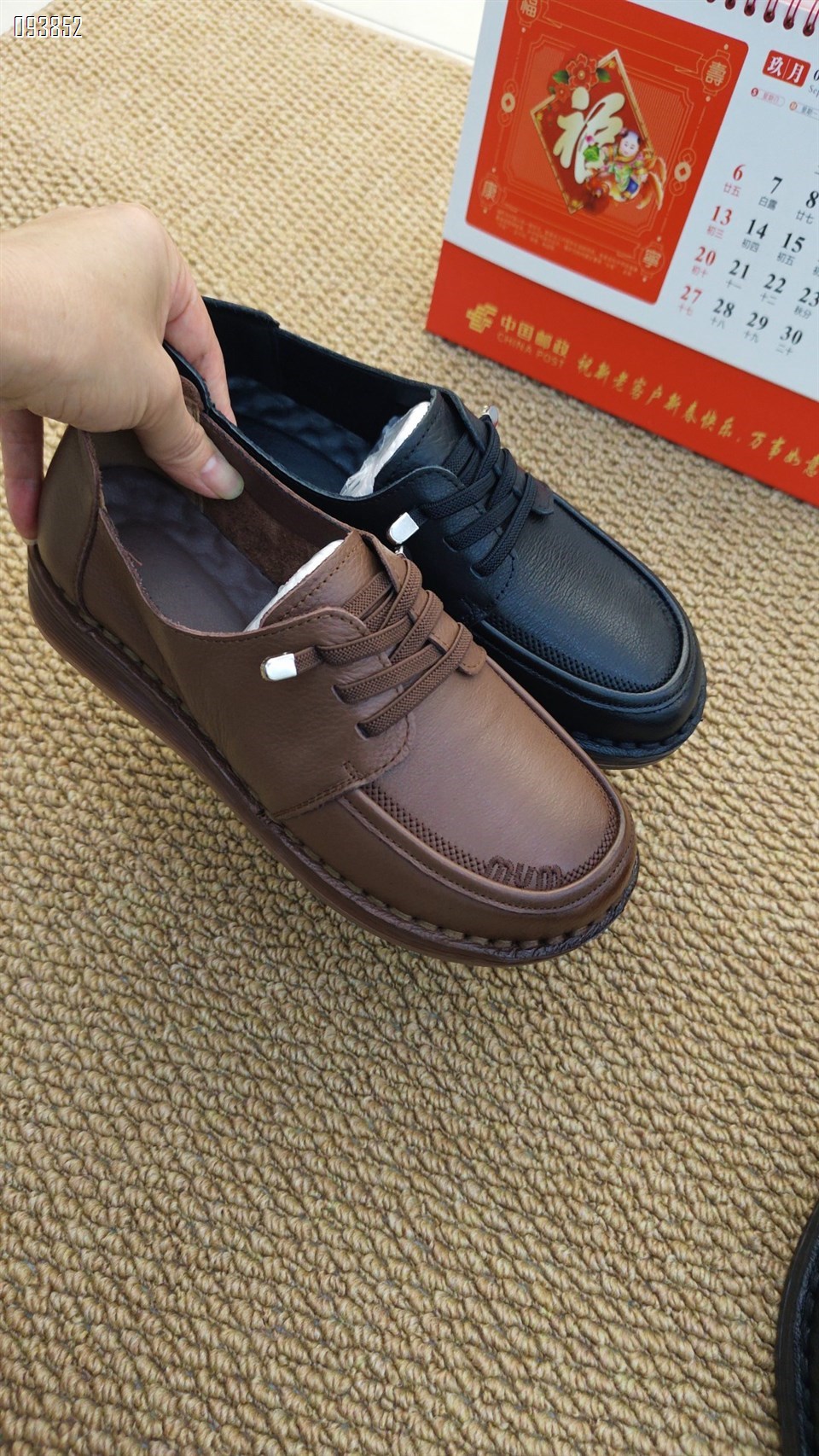 【单双可补货】新款头层牛皮妈妈婆婆单鞋SA1502